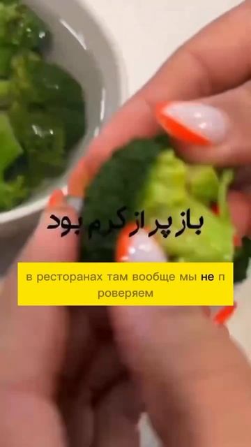 Паразиты есть везде! смотреть онлайн