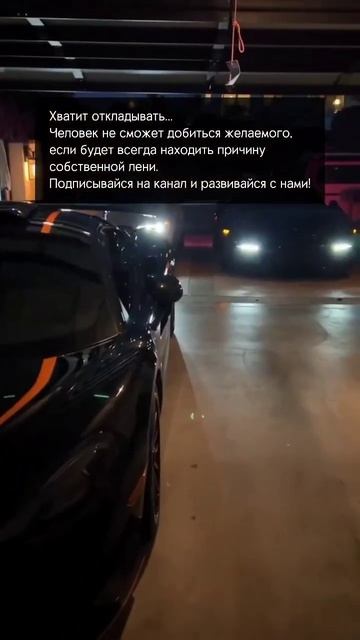 #shorts#жизненныйпуть#карьера#мечта#цель#цели#планы#день? смотреть онлайн