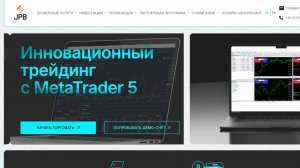 Jpb Ltd (JustProfitBroker) - Почему я не стану его рекомендовать | причины недоверия