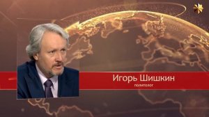 День Победы. За что сражались наши отцы и деды и почему для Европы это не праздник