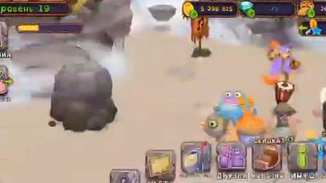 теперь у меня есть редкий ти рокс😶🌫️обзор на остр? смотреть онлайн