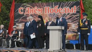 День Победы 2025 г. Карасук