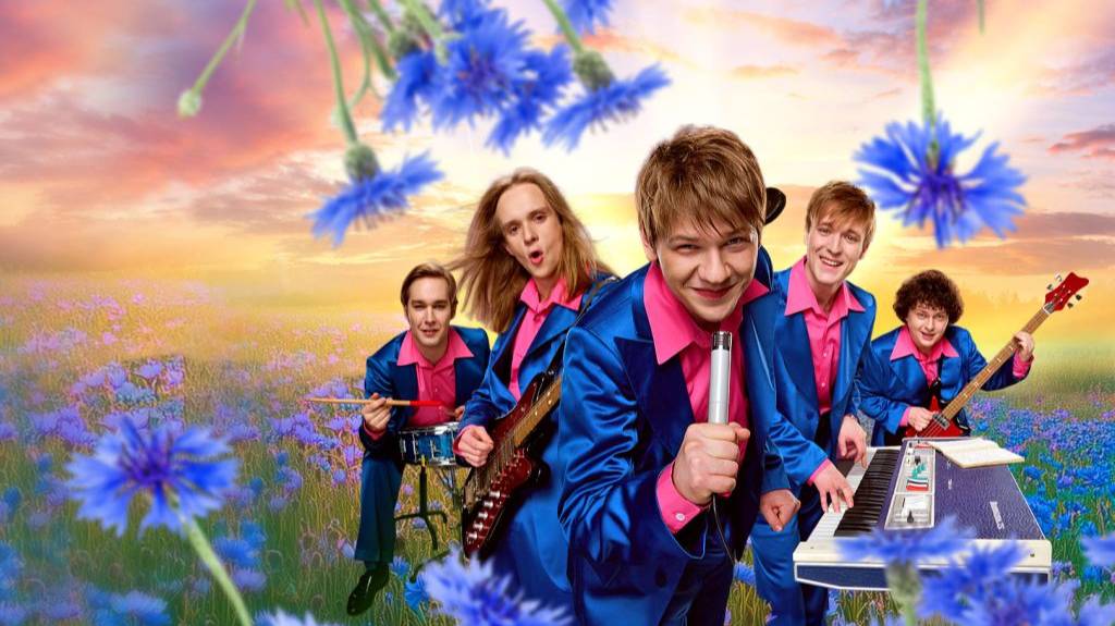 ВИА “Васильки” - 1 Сезон 3 серия Сериал 2025