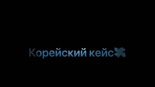 PUBG NEW STATE УЛУЧШЕННЫЙ ОБОРУДОВАНИЕ ЛЕДЯНОЙ КОРОЛЕВЫ |  С?