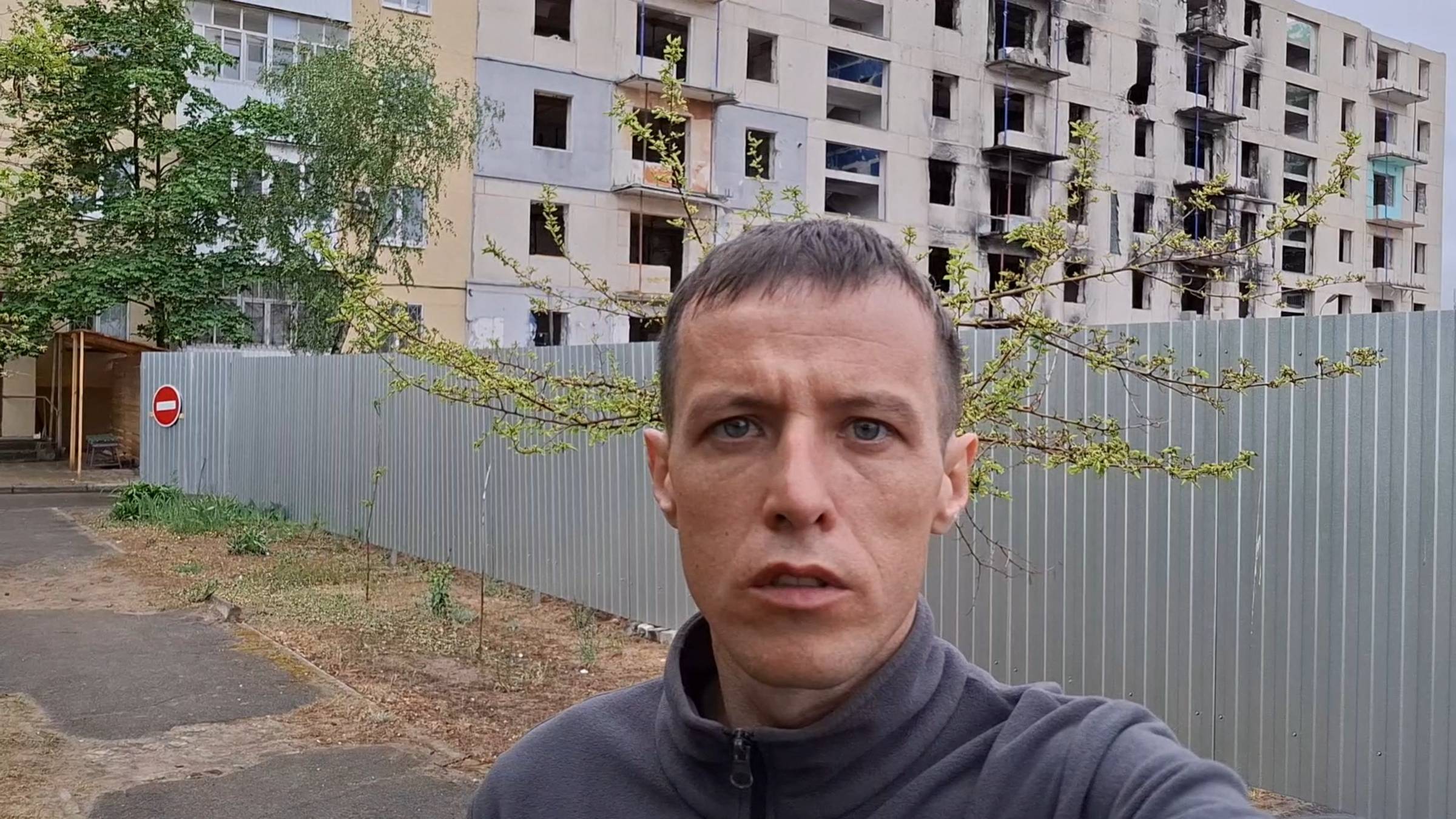 Что происходит в Северодонецке? Северодонецк в мае 2025!