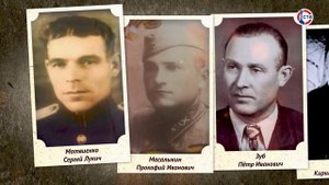 Телеверсия «Бессмертного полка» – 5 часть (9 мая 2025)