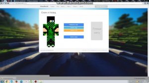 VImeWorld как получить ВИМЕРЫ и Установить СКИН