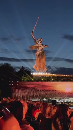 Мамаев Курган. Волгоград, Россия.