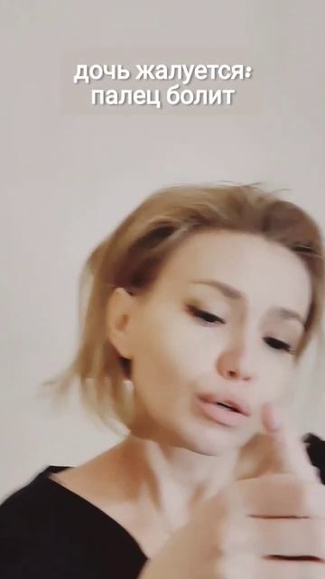 Есть тут такие же шутники-родители? #яжмать смотреть онлайн