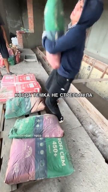 Заходи в мой тг канал там есть 100% тьомка #тьомка #темка смотреть онлайн