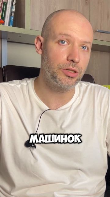 Как готовить ребенка к детскому саду? #психолог #психо? смотреть онлайн