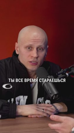 Как вести себя правильно? #шоубизнес