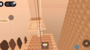 Про Roblox видосик