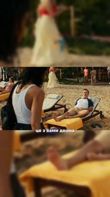 🤯Актор озвучки гри "Uncharted" з'явився у фільмі за її моти смотреть онлайн