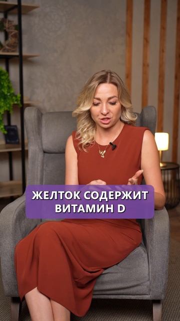 Ешь ЭТО, чтобы оставаться МОЛОДОЙ и КРАСИВОЙ! #нутрици?