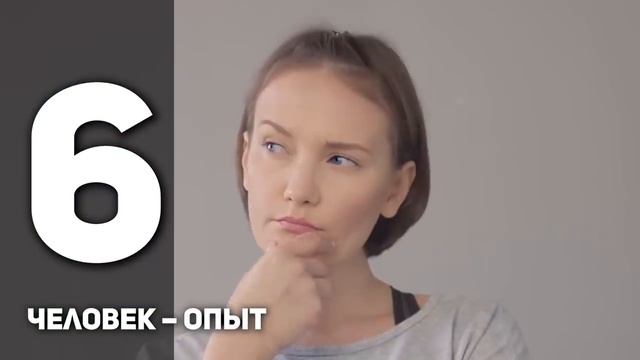 Ролик №69. ЭТО ЧИСЛО РЕШАЕТ ТВОЮ СУДЬБУ ! СЛАВЯНСКАЯ НУМЕРОЛОГИЯ смотреть онлайн