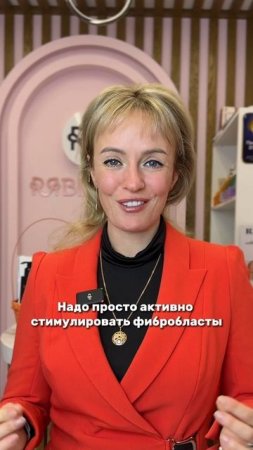 Почему кожа теряет упругость и как это предотвратить?