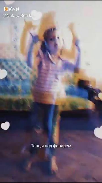 Под фонарем смотреть онлайн