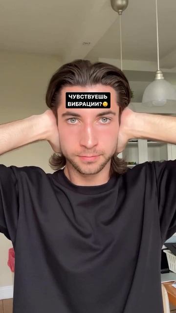 ШУМИТ В УШАХ? #лайфхак #врач #здоровье #музыка #рекоменд смотреть онлайн