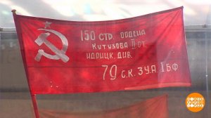 Знамя Победы. Праздничный канал. Фрагмент выпуска от 09.05.2025