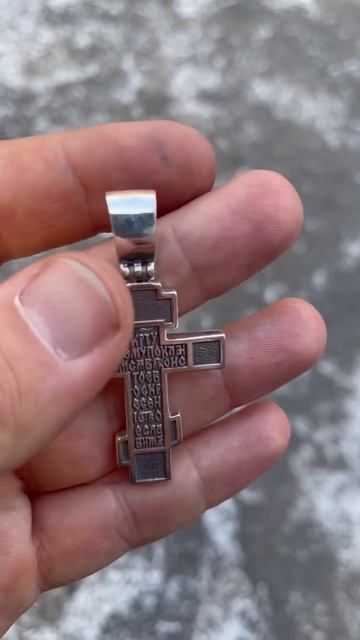 Крест Православный 10гр. Серебро 925 пробы смотреть онлайн