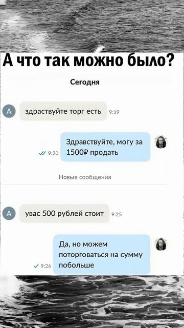 Переиграл и уничтожил #приколы #мемы #мем #memes #лучшиеме смотреть онлайн
