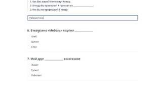 ЭКЗАМЕН БАРОИ ГИРИФТАНИ ПАТЕНТ 2025 дар Россия ВАРИАНТИ