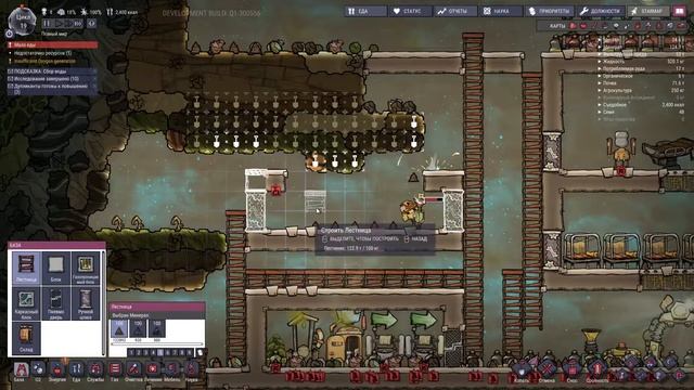 ЕСТЬ ЛИ ЕДА НА АСТЕРОИДЕ? | Oxygen Not Included #3 смотреть онлайн
