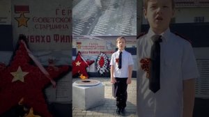 Друзья ! С праздником Вас! 

С днем великой Победы.