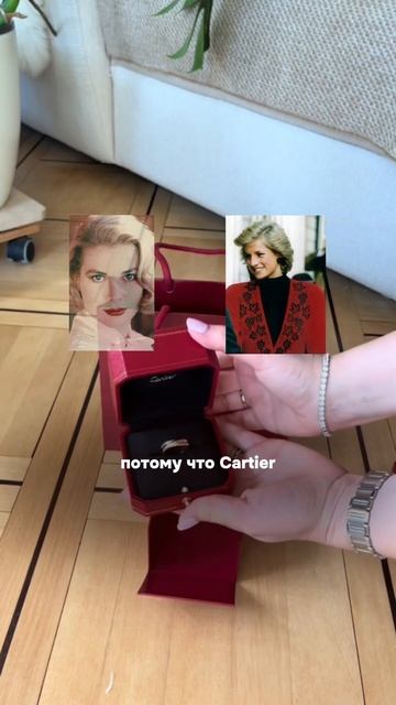 Еще больше ювелирных украшений в нашем телеграм 😍 #ба смотреть онлайн