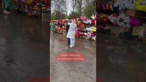 Получили море позитивных эмоций #деньпобеды #9мая