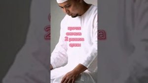Что делать, если проспал утренний намаз? | Советы для м?