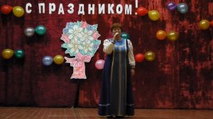 ДЕНЬ СЕЛА ПЕСКИ 03.11.24. « Я здесь живу и край мне этот дор