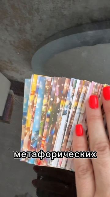 Приглашаю вас на женский круг! Есть и онлайн формат #кл смотреть онлайн