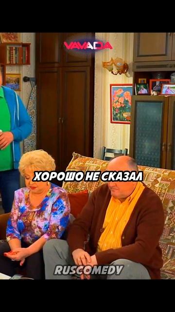 У Петровича есть друг😱 Сериал: Воронины #сериал #врек смотреть онлайн