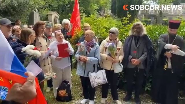 В итальянской Триесте почтили память советских воинов-освободителей