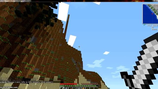 Маинкрафт приключения Захи и Мистера Херобрина часть 1 смотреть онлайн