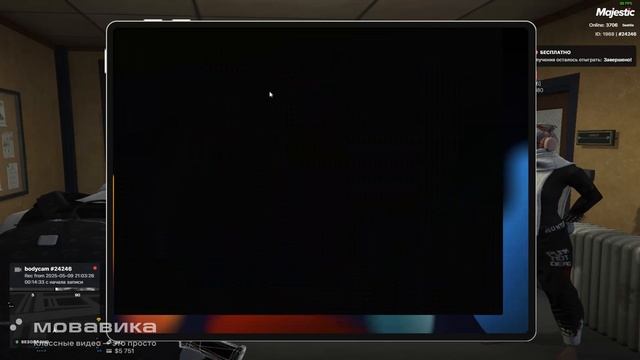 мой статик 24246  статик нарушителя: 37880  время нарушения: 21:18