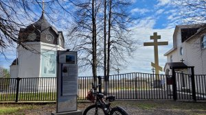 Поездка к часовне на месте расстрела брата царя, Великого князя Михаила Романова.