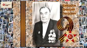 г.Алдан Бессмертный полк.