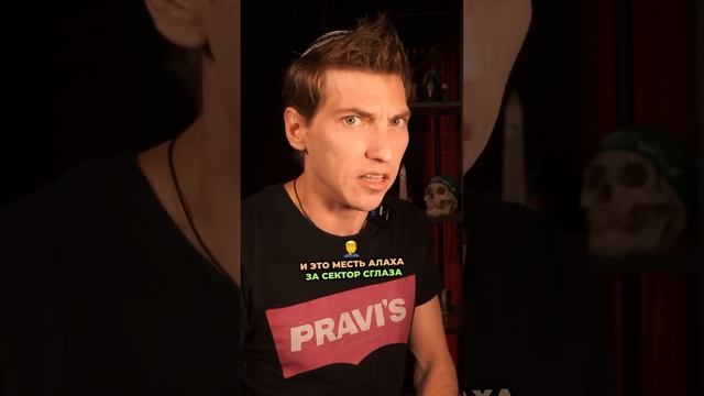 Израиль охвачен огнем?! #израиль #эзрамор #пожар #палес?