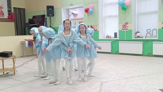 танец "Облака"