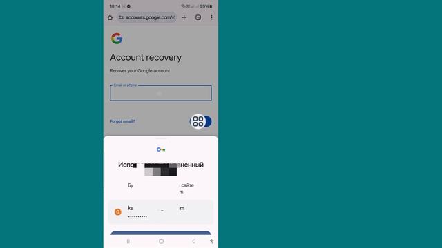 Как восстановить учетную запись Gmail без кода подтверж?