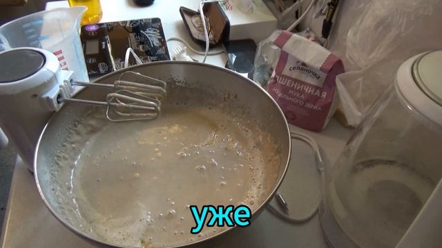 БЛИНЫ ГРЕЧКА+ПШЕНИЦА | #КЛЮКЕРГОТОВИТ