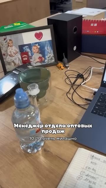 ЧЕЙ ВАМ ПОНРАВИЛСЯ БОЛЬШЕ? #дети #счастьевнутри #работ?