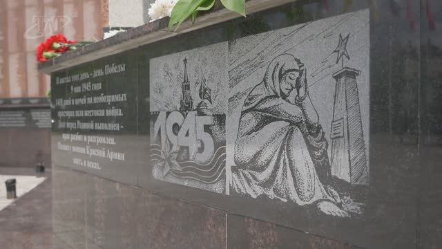 В Невинномысске после реконтструкции открыли мемориал «Книга памяти»