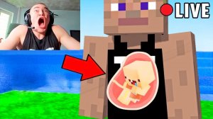 Я затроллил Стримера МОДОМ НА БЕРЕМЕННОСТЬ в Майнкрафт...