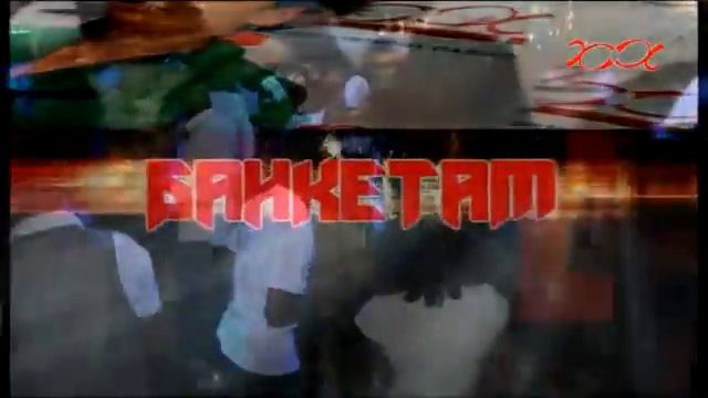 Зажигательный англоязычный АФРИКАНСКИЙ ведущий   MC !! M B K PAPA