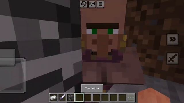 ИГРАЮ НА ТВОРЧЕСКОМ РЕЖИМЕ В Minecraft | ТРОЛИМ ЖИТЕЛЕЙ ДЕР смотреть онлайн