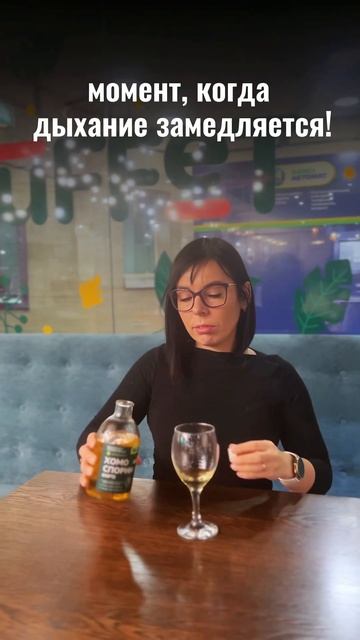 Есть ли противопоказания ? смотреть онлайн